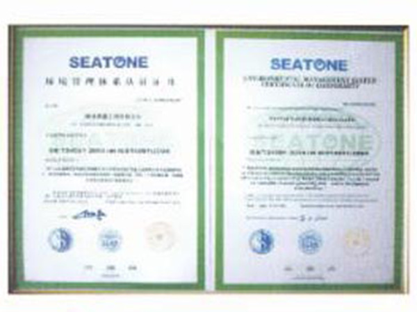 SEATONE