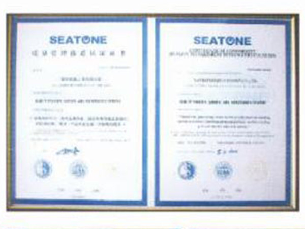 SEATONE